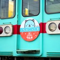 森永ラムネ×西鉄電車 「応援列車」のイメージ