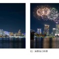 演奏前の映像（左）と演奏後の映像（右）