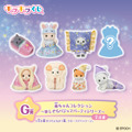 「シルバニアファミリー キラキラくじ～ほしぞらパジャマパーティ～」