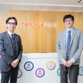 YPスイッチ社長 山下誠氏とPFN会長 西川徹氏