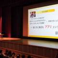 中高連携でさらに進化する探究