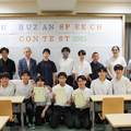 校内英語スピーチコンテストも開催