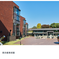 東京都美術館（上野）