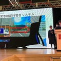 2025年度の開催時のようす