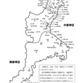 県立高等学校の所在地