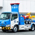レッカー車のイメージ