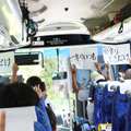 奥只見発電所ではいつ電気がつくられているのでしょうか？