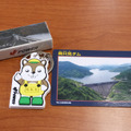 いただいたダムカードとお土産