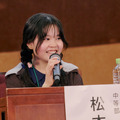 ベネッセ高等学院 中等部2年生 松本桃奈さん