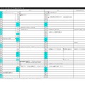 2027年度入学者選抜関係日程