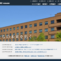 北海道教育大学 札幌校