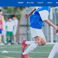 本郷中学校・高等学校
