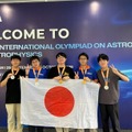 第19回国際天文学・天体物理学オリンピック日本代表生徒ら（2026年10月5日撮影）