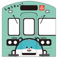 今年のイメージ（フェイスラッピング）