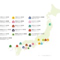 全国に広がる「おもちゃ美術館運動」