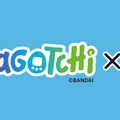 たまごっち×漢検