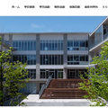 富山県立富山中部高等学校
