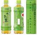 第37回文部科学大臣賞掲載ボトル