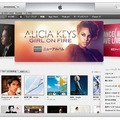 「iTunes 11」iTunes Store画面