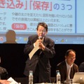 西川太一郎氏