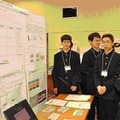 科学三昧 in あいち2012