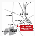 Z会北野ステーションの地図