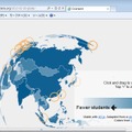 （写真3）CourseraのWebサイトより。世界中の登録者を示すマップ。青のカラーの濃い地域ほど受講者が多い。わずか1年間に世界中の地域で多くの人々が参加（95か国）。TwitterやFacebookよりも早いスピードで急速に広がっているという
