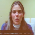 （写真4）Coursera社 共同創設者の1人、Daphne Koller氏のビデオレター。「Courseraのミッションは質の高い教育を世界中に無料提供すること。そのため優れた授業を提供できる最高の大学からの協力が欠かせない。東京大学が素晴らしい授業を届けてくれて嬉しい」