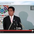 下村博文文部科学大臣記者会見（平成25年4月2日）