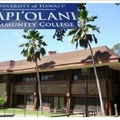 ハワイ州立大学カピオラニ・コミュニティ・カレッジ