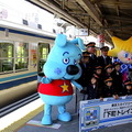 亀戸駅で行われた「下町トレイン」出発式