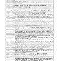 2011年3月11日発生の大地震における県内図書館等被害状況