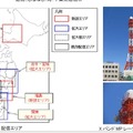 国土交通省、XバンドMPレーダーの配信エリアを拡大