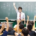 浜学園の中学受験のノウハウをベースに指導