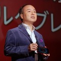 ソフトバンク代表取締役社長 孫正義氏 ソフトバンク代表取締役社長 孫正義氏