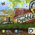 Bugs and Bubbles