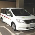 小田急こどもみらいクラブ supported by ピグマキッズ　送迎に使用している車