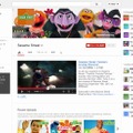 【YouTubeえいご5】個性豊かなキャラと英語に親しめる「セサミストリート」