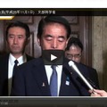 下村文部科学大臣定例記者会見のようす