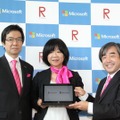 左から、日本マイクロソフトの樋口氏、浮田校長、陰山氏
