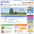 Kei－Net