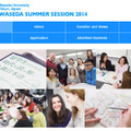 Waseda Summer Session 2014（WEBサイト）