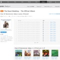 iTunesのRoyal Wedding-The Official Album