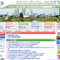 埼玉県のホームページ