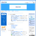 EDUCOM