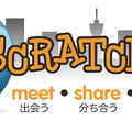 Scratch Day 2014 in Tokyo