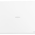 「Xperia Z2 Tablet SO-05F」ホワイトモデル背面