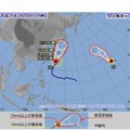 台風情報