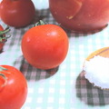 トマトの塩漬け（塩トマト）
