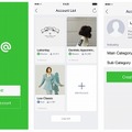 「LINE＠」画面イメージ